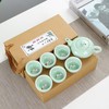 Scizorito Kung Fu Tea Set, Exquisite Gifts Box Set, Koi