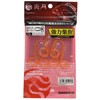 Shimano EW-006P Metal Jig, Flame Moon Fish Tie Vivid Curly