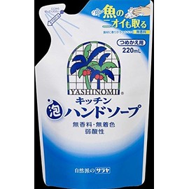 Saraya Kitchen Foam Hand Soap, Refill, 7.8 fl oz (220 ml) (3 Pieces)