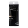 KATE EX-1 Cosmetic Reset Cover Base 1.1 oz (30 g)
