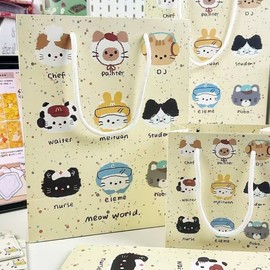 Large Corrugated Paper Gift & Storage Bag - Milk Yellow Ink Splatter Small Animal Design 52 Alarm Clock Scene Dog, White Cardboard, 12.5x14.5x7.5cm 100ea