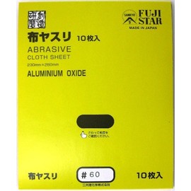 Sankyo Rikaku Cloth File, Pack of 10, #60