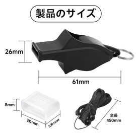 Kodrily Basketball Set Referee Whistle for Competition and Sports, High Volume Molten Whistle with Strap, Lightweight Whistle Sports Basket for Referee, Soccer Whistle Portable, Sky Blue