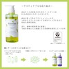 Reveur Rêveur Smooth & Moist Shampoo 500ml (x1)