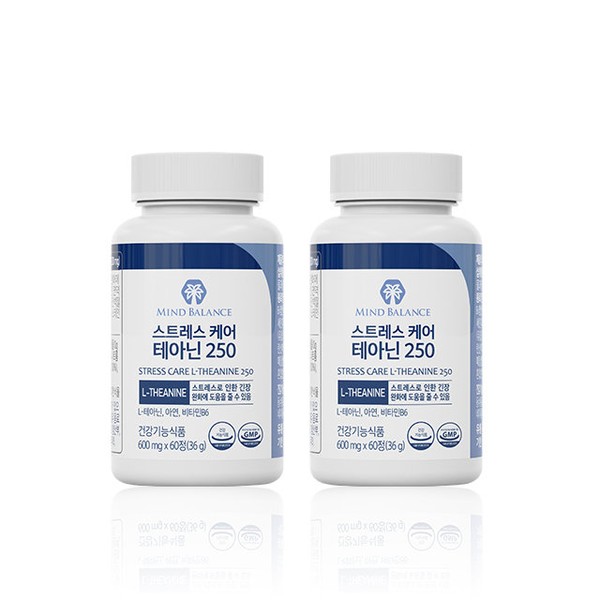 1+1 stress relief, mental and physical stability, theanine sleep supplement,