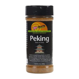 DIZZY PIG PEKING DRY RUB - Departure Series Limited Release BBQ Perfect for Duck