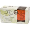 Lakshimi Premium Honey Tea, Chamomile Tea with Honey, Mint Tea