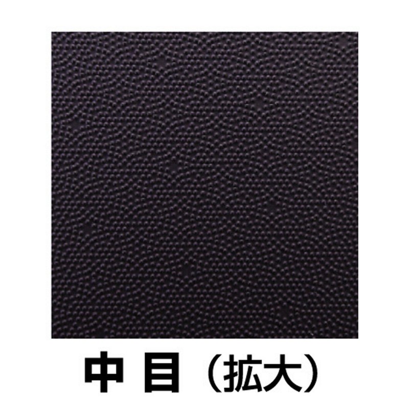 enutexi- Dresser Sanding 中目 Cylindrical