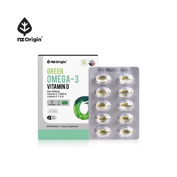 Enget Origin Green Omega 3 Vitamin D 6 boxes 6
