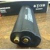Coast ZITHION-X Li-Ion Rechargeable Battery ZX650 for The Polysteel 700
