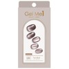 Germy Petary 2025 Spring Classic Colors, 18 Noir Black, Gel