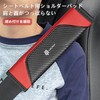 InnoWave Car Seat Belt, Compatible with Car Seat Belt Cover,