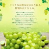 Rururun Face Mask Pack, Nagano Yamanashi Lulun (Shine Muscat Scent),