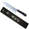 MAC Japanese MAC Knife BK-80 Chef Series 8" Blade French