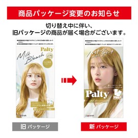 PARTI Milk Bleach - Strong Lightening, High Tone [Medical External Product]