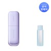 Laneige Skin Veil Base EX 30ml (Optional) - No. 60 Mint Green / 라네즈 스킨 베일 베이스 EX 30ml (옵션) - 60호 민트 그린