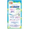 Charmnap Absorbent and Smooth Long, Unscented, Deodorizing, Featherless, 0.4 fl