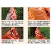SOL (Sol) 12 132 Heat Sheet Survival Blanket