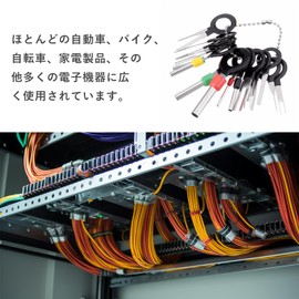 Terminal Removal Tool, Connector Pin Removal Tool, Wiring, Terminal Pin Puller, 26 Piece Set, Repair Removal Tool, Connector Removal Tool, Disassembly Tool Kit, Automotive Wire Harness Removal Device,