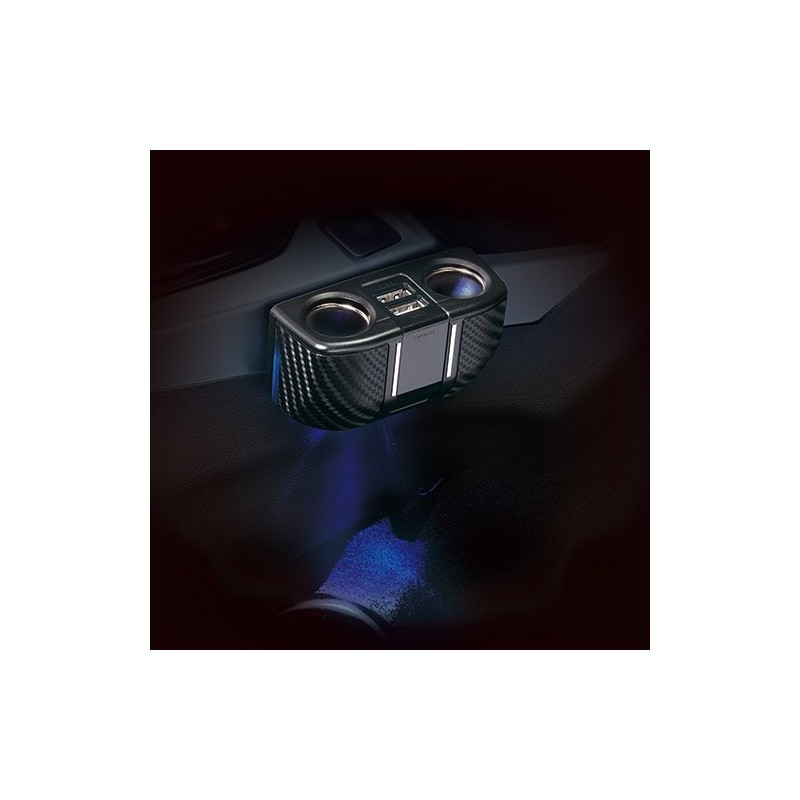 Carmate DZ273 Car Socket, With 2 Cords, 2 USB Ports,