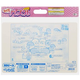 Sunstar Stationery 5391254A Seika Puzzle, 80 Pieces, Sumikko Gurashi