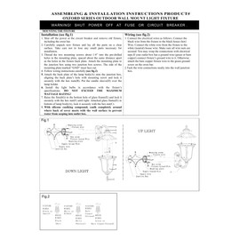 Livex Lighting 7653-58 Oxford 1 Light Imperial Bronze Cast Aluminum Wall Lantern with Light Amber Water Glass