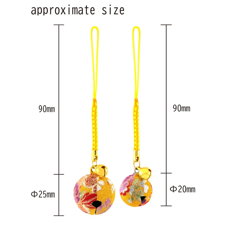 Zoon Flower Crepe Bell (Set of 2) Japanese Pattern Crepe