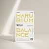 Everbloom 에버봄 하루비움 밸런스티 5포 Everbloom Harubium Balance Tea 5 Pack