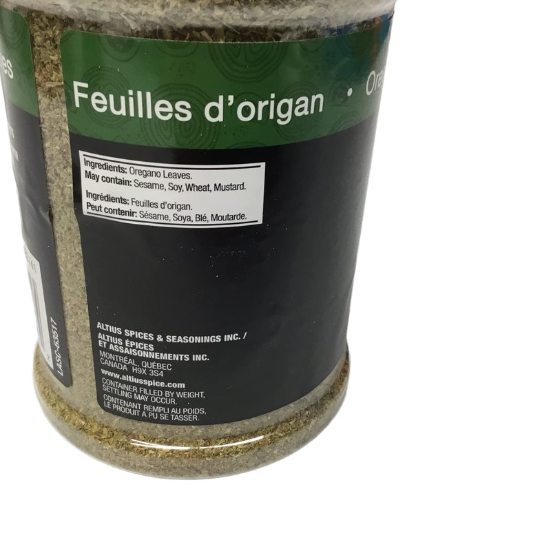 Altius Dried Oregano Leaves 6.2oz