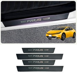 JuYuna (2024 Innovation Design) New Prius 50 Series 60 Series Dedicated Side Step Guard (January 2023 - Present), Prius Scuff Plate, Side Step Garnish, Protective Sticker, Gold Foil Hot Stamping Mark,