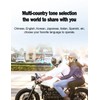 Motorcycle Helmet Bluetooth Intercom Kit, HY-2 Motorbike Helmet Intercom Interphone