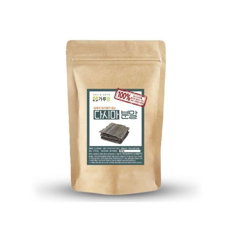 Garurang [Half Club] Seonsik with powder and domestic kelp powder