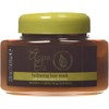 Argan Oil Hydrating Hair Mask and Deep Conditioner