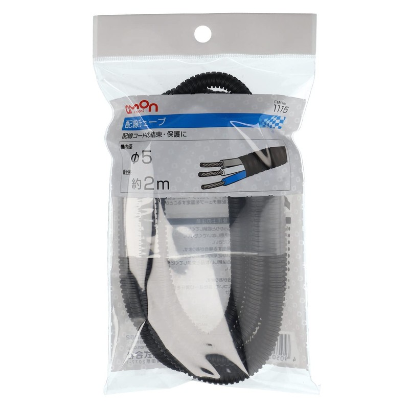 amon wiring tube 5φ 2 m 1115