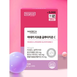 Dongkook Madeca Liposome Glutathione C 20 Sticks – 20-Day Skin Brightening Supplement with Vitamin C & Centella