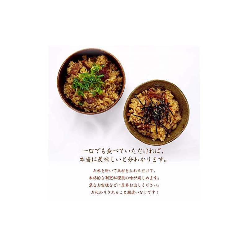 Kappo Tatsuyoshi Rice No Moto, Fujizakura Pork