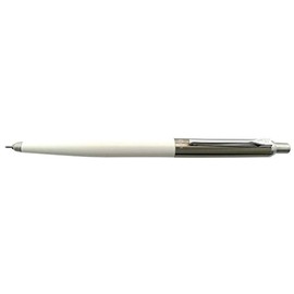 OHTO Rays Gel Ink Ballpoint Pen 0.5mm [White] NKG-255R-WH (Japan Import)