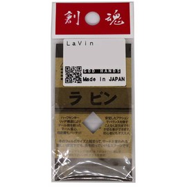 God Hands (goddohanzu) Spoon LA Vin (Rabin) 1.5 G No. 15 kopa-.