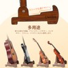 CAHAYA Guitar Stand, Ukulele, Acoustic Guitar, Wooden, Foldable, Easy Assembly,