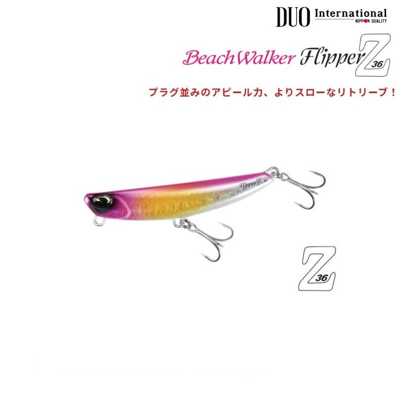 Duo Beach Walker Flipper Z36 GPA0733 UV Emerald RT