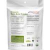 Vitamatic Vitamatic Certified USDA Organic Gotu Kola Powder C 1