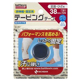 Battlewin C38H C38H Tape
