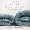 Like Cloud Mini Bath Towels, Fluffy, Set of 3, 20.0