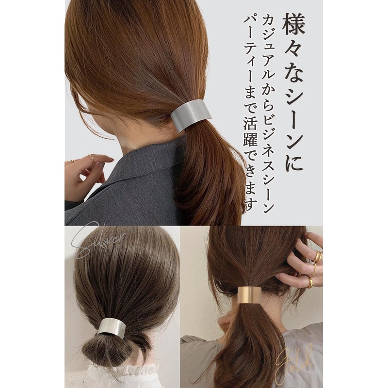 MikoMako Pony Hook, Hair Cuff, Hair Accessories, Hair Access, Easy