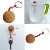 Seafard Floating Cork Keyring 35mm Wooden Ball - Buoyant Key