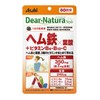 Dear Natura Style Hem Iron x Folic Acid + Vitamin
