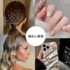 ESJNNK Pearl Assorted Pack Nail Parts 6 Sizes 1.5mm 2mm
