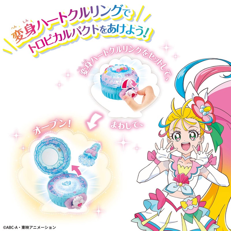 Tropical-Ju! Pretty Cure Makeup Makeover! Tropical Pact Special Set
