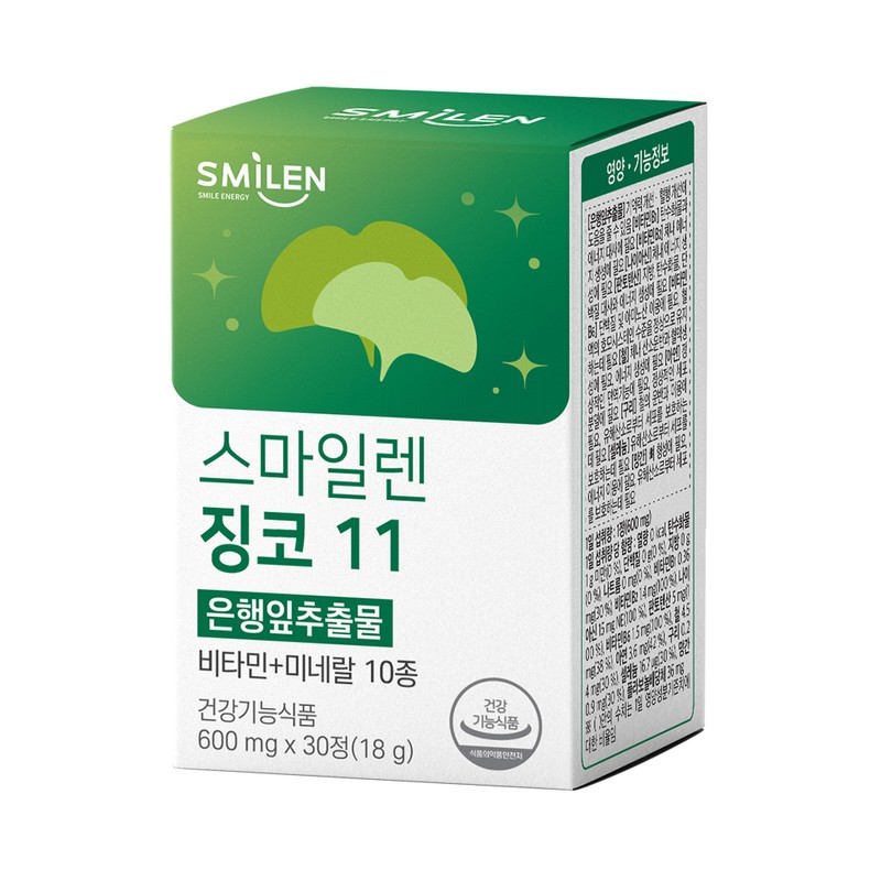 Smilen Ginkgo 11 600mg * 30 Tablets / 스마일렌 징코