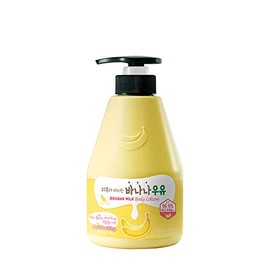 Kwailnara Banana Milk Body Lotion by Kwailnara 560g